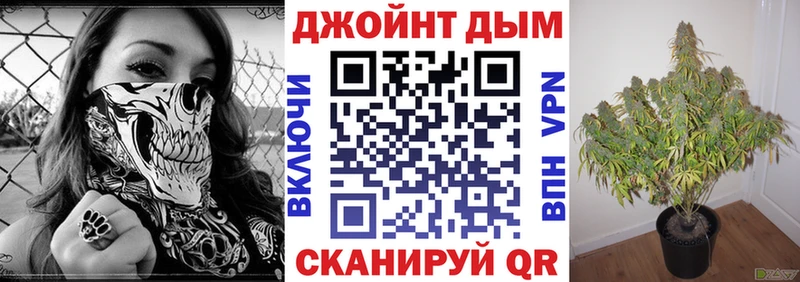 Наркотические вещества Ивангород Альфа ПВП Cocaine Меф МАРИХУАНА Гашиш