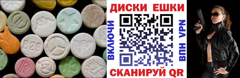 закладки  Ивангород  OMG зеркало  ЭКСТАЗИ DUBAI 