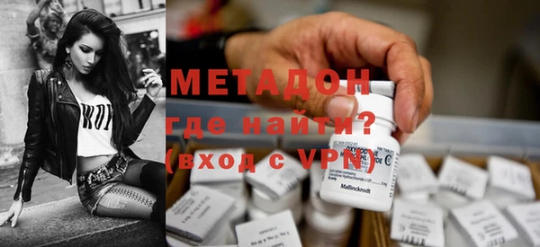 герыч Алзамай