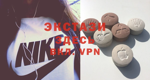 COCAINE Абинск