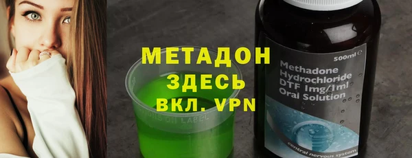 крисы Абаза