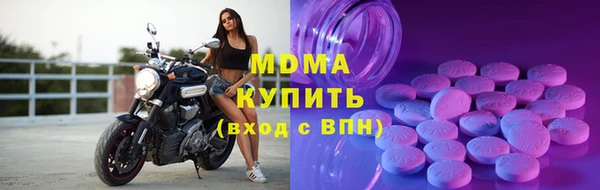 марки nbome Алексеевка