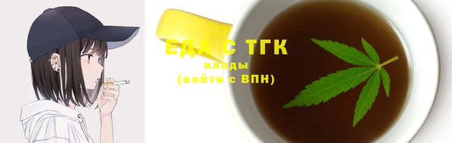 COCAINE Абинск