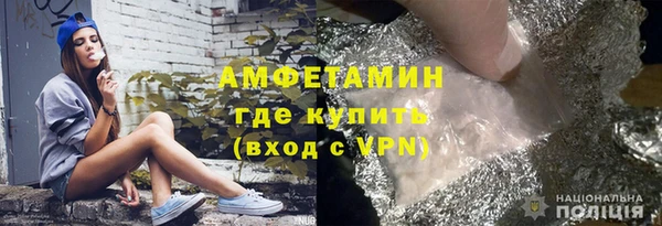 марки nbome Алексеевка