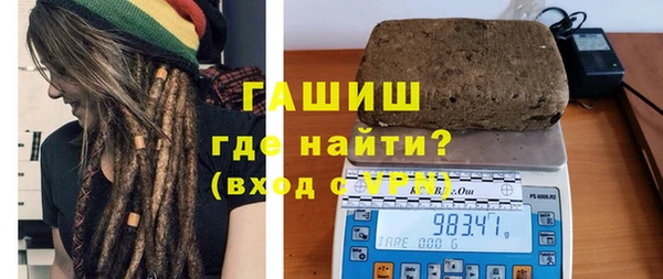 COCAINE Абинск